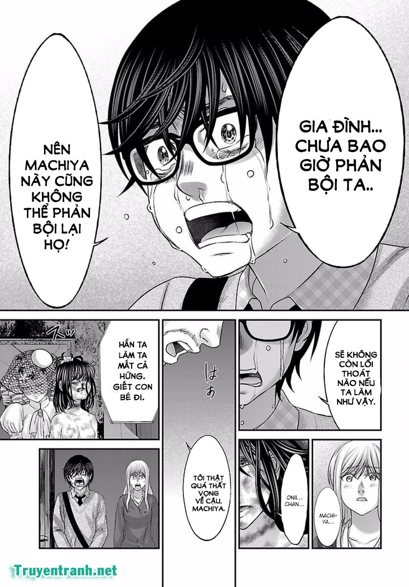 DEAD Tube Chapter 30.2 - 11