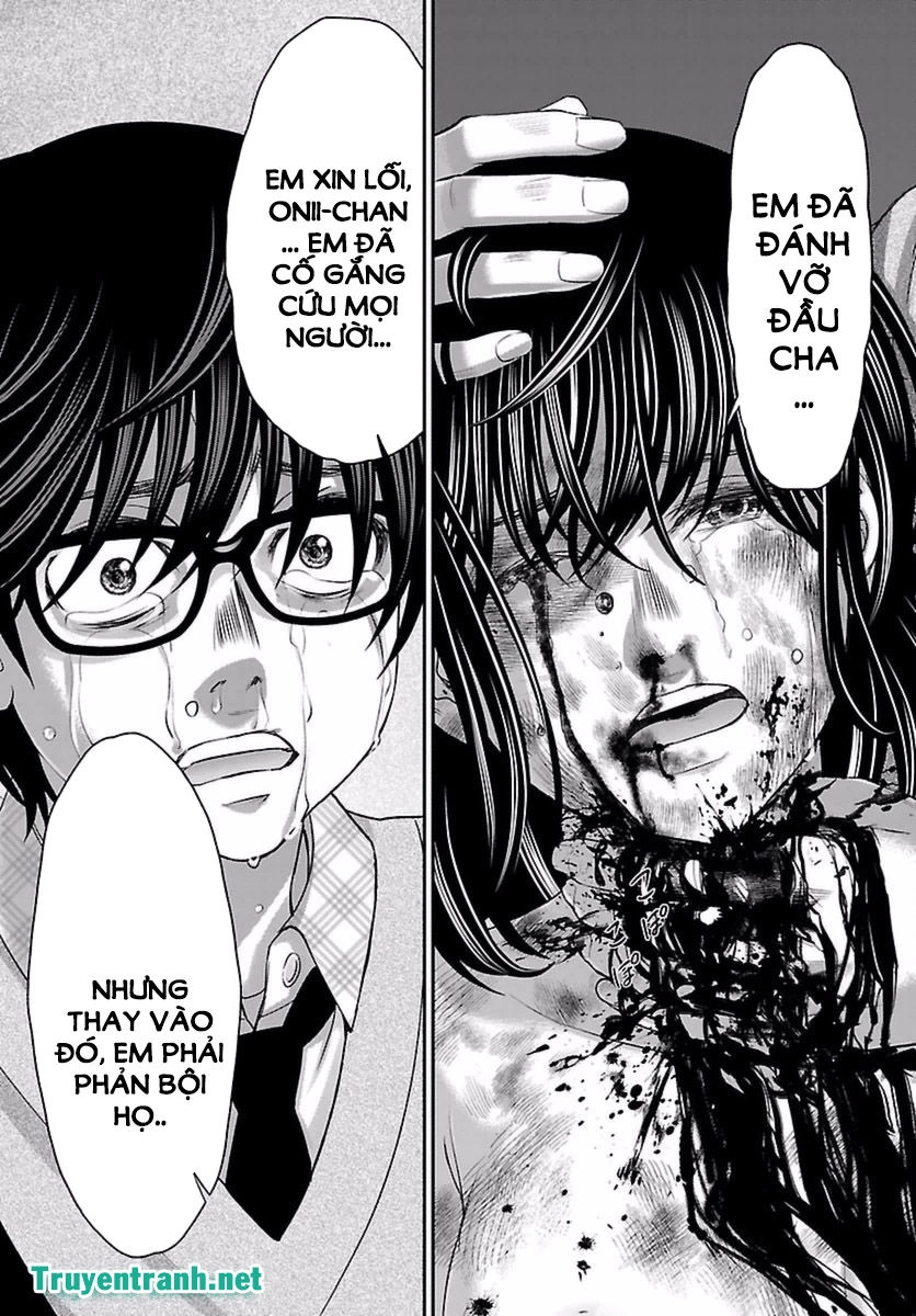 DEAD Tube Chapter 30.2 - 14