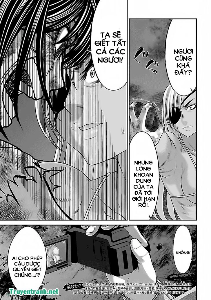 DEAD Tube Chapter 31 - 4