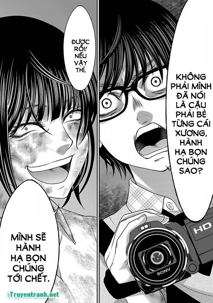 DEAD Tube Chapter 31 - 5