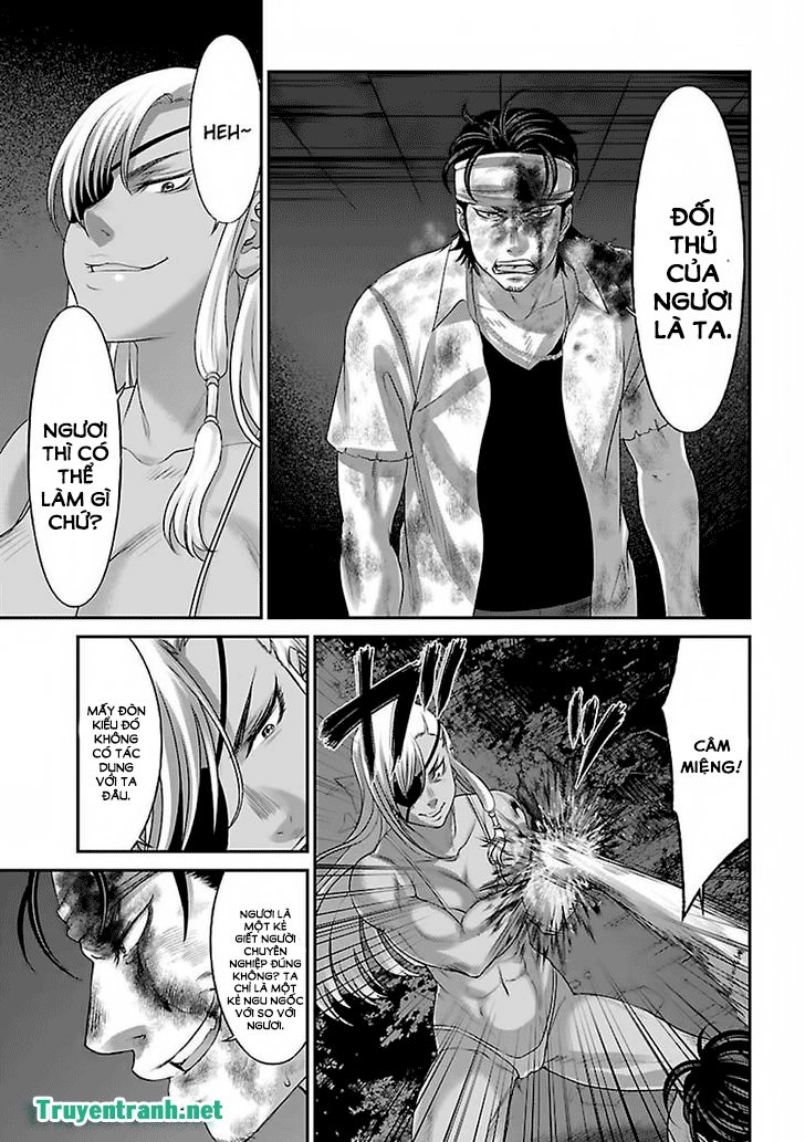 DEAD Tube Chapter 31.2 - 2