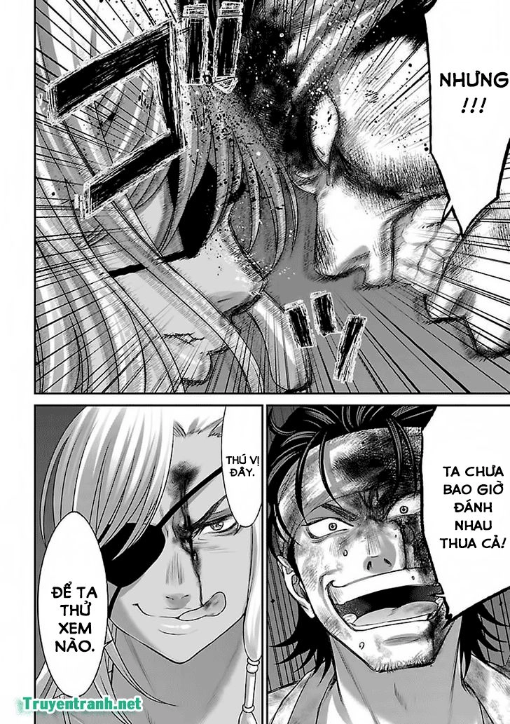 DEAD Tube Chapter 31.2 - 3