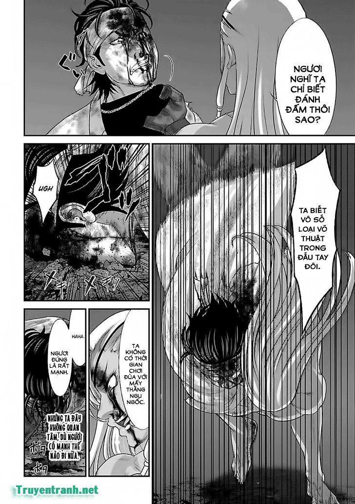 DEAD Tube Chapter 31.2 - 7