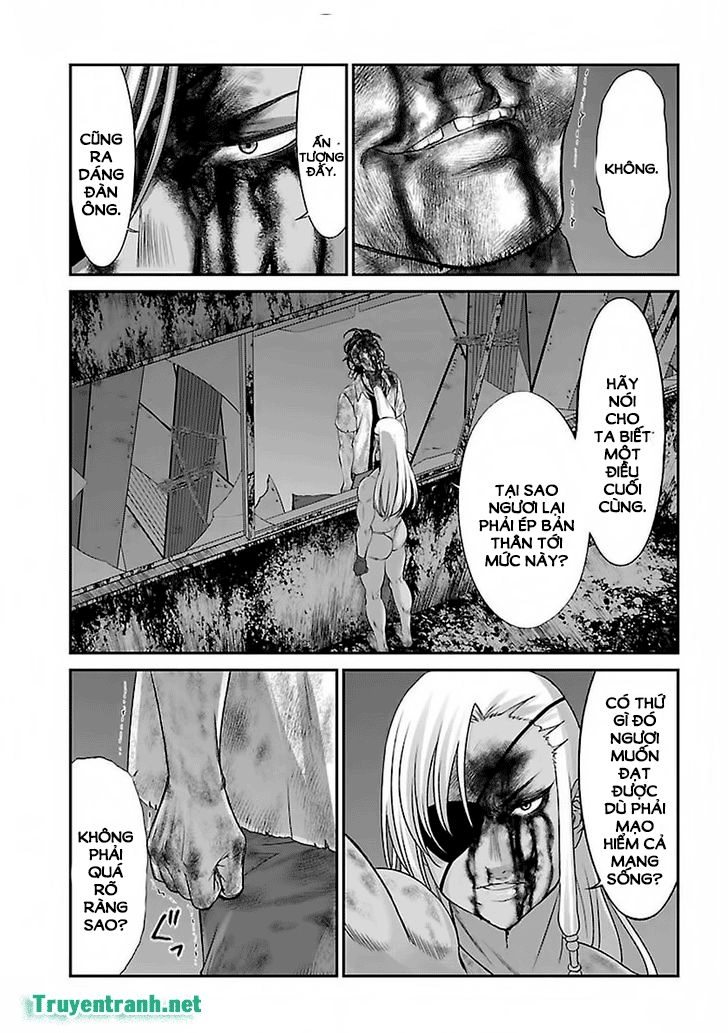 DEAD Tube Chapter 31.2 - 16