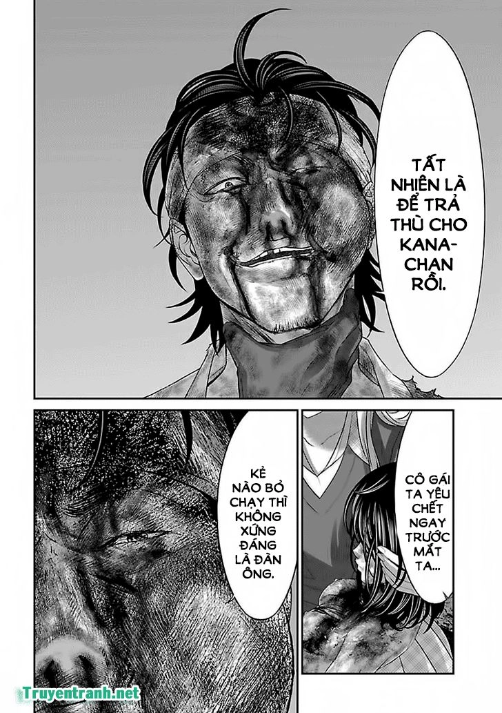 DEAD Tube Chapter 31.2 - 17