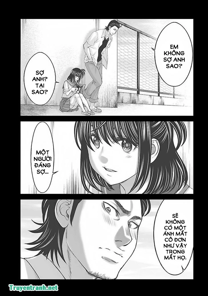 DEAD Tube Chapter 31.3 - 4