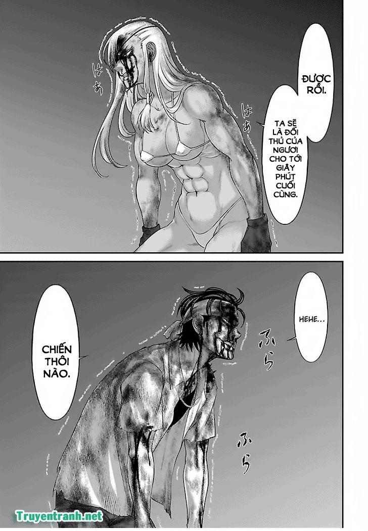 DEAD Tube Chapter 31.3 - 8