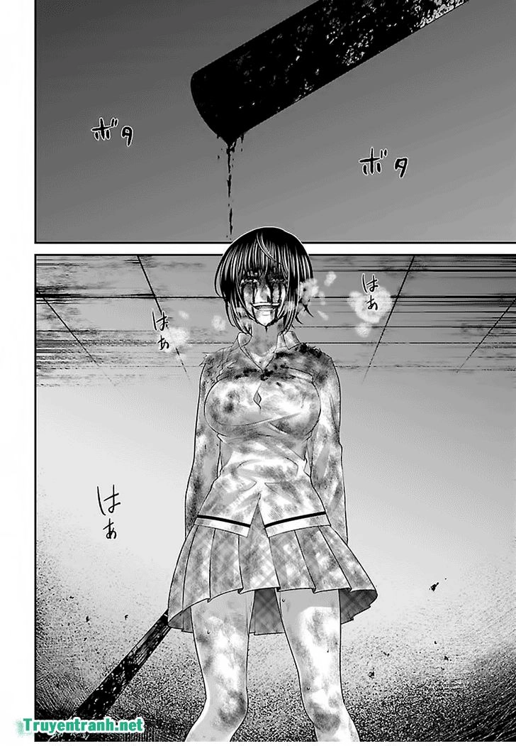 DEAD Tube Chapter 31.3 - 9