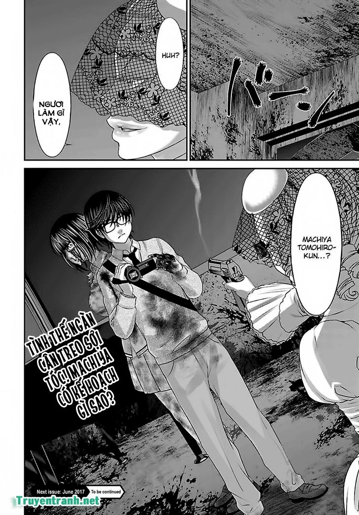 DEAD Tube Chapter 31.3 - 14