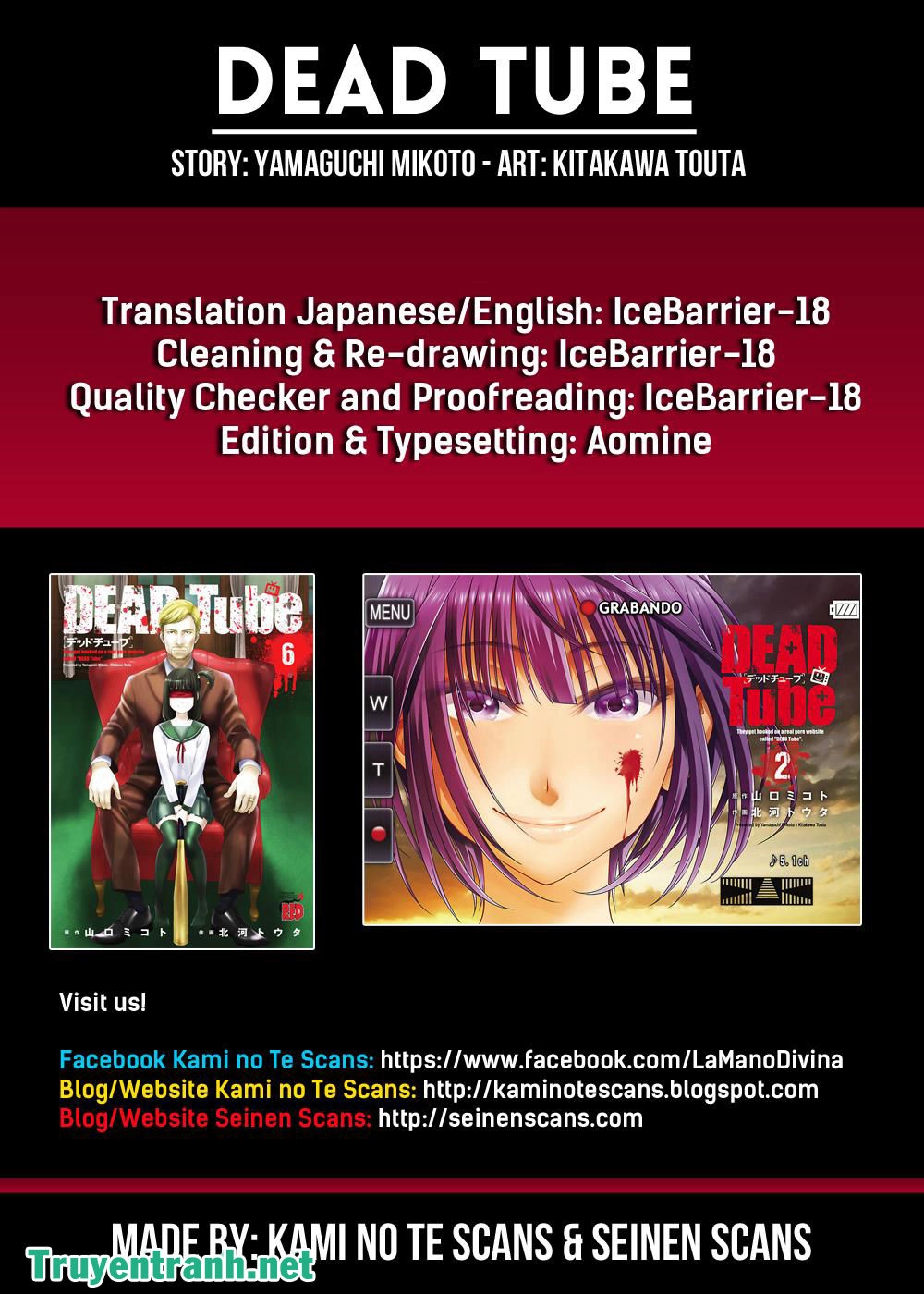 DEAD Tube Chapter 32.1 - 2