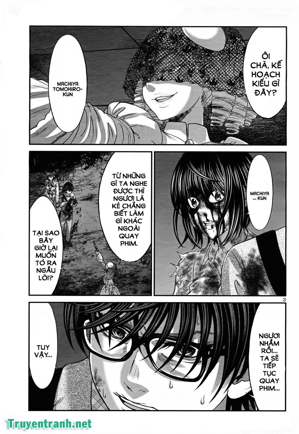 DEAD Tube Chapter 32.1 - 5