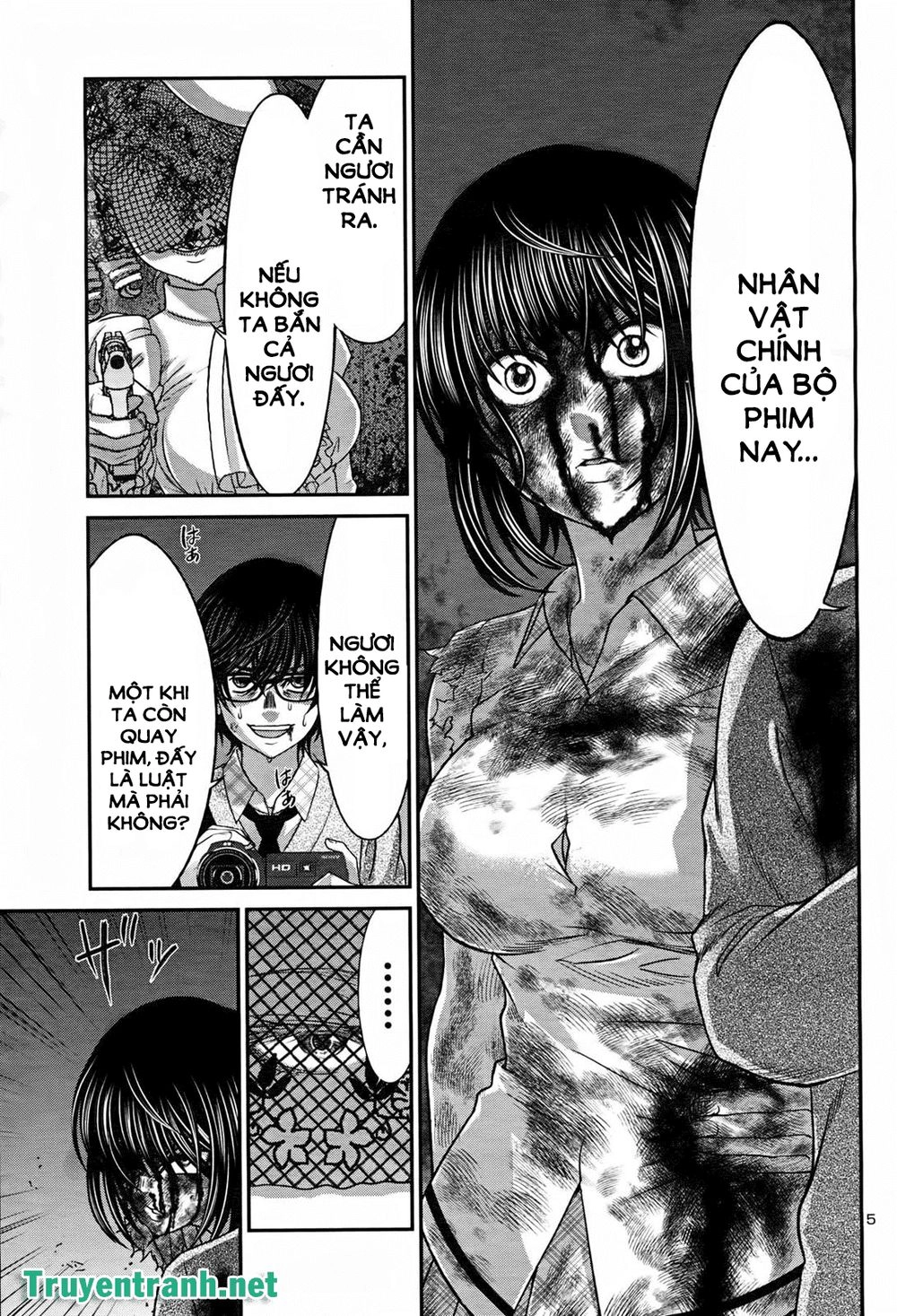 DEAD Tube Chapter 32.1 - 7