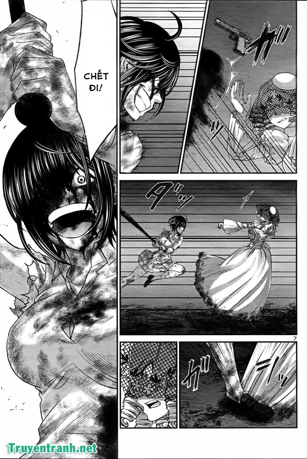 DEAD Tube Chapter 32.1 - 9