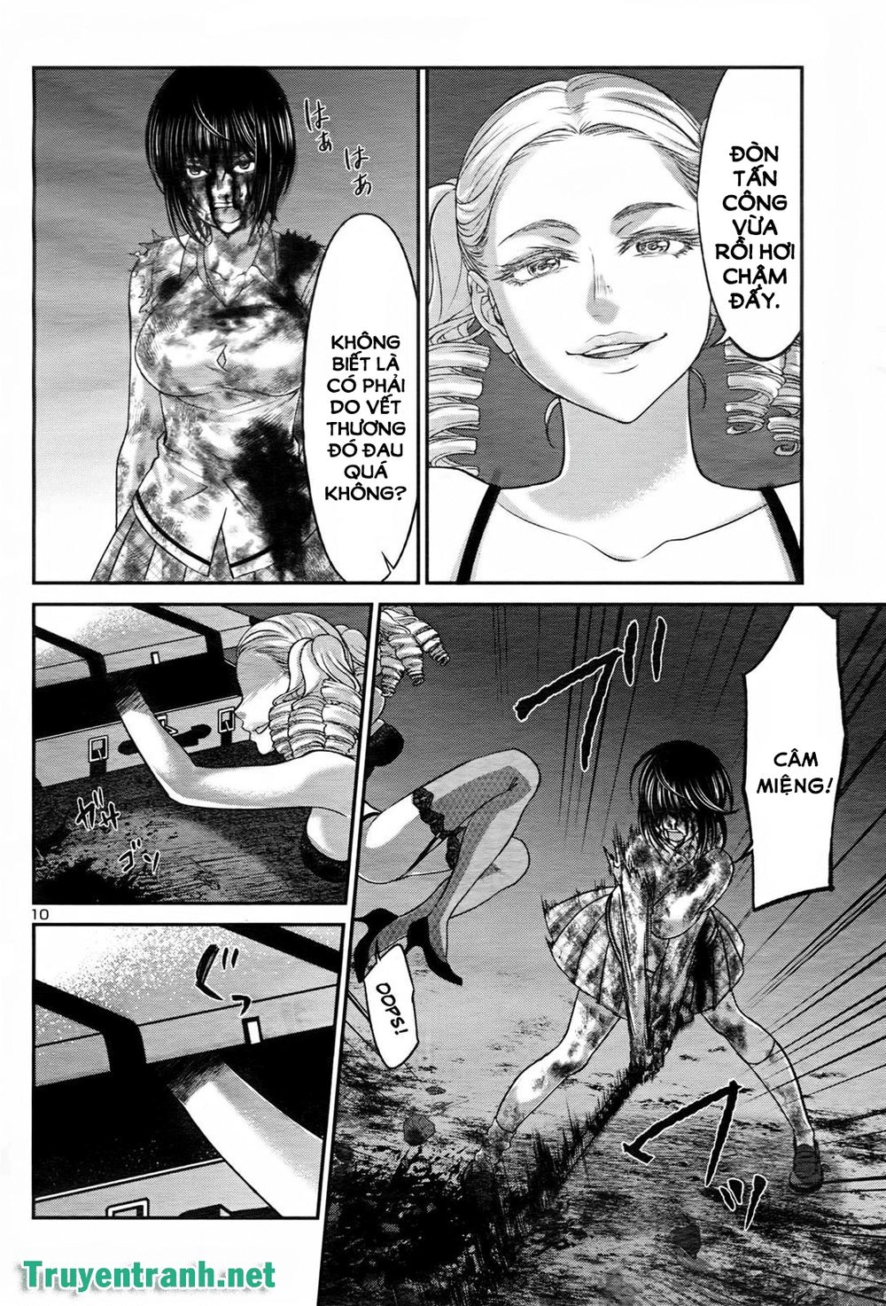 DEAD Tube Chapter 32.1 - 12