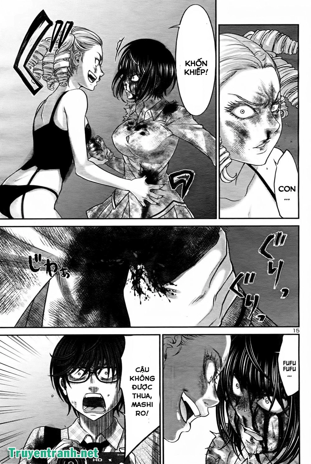 DEAD Tube Chapter 32.2 - 2