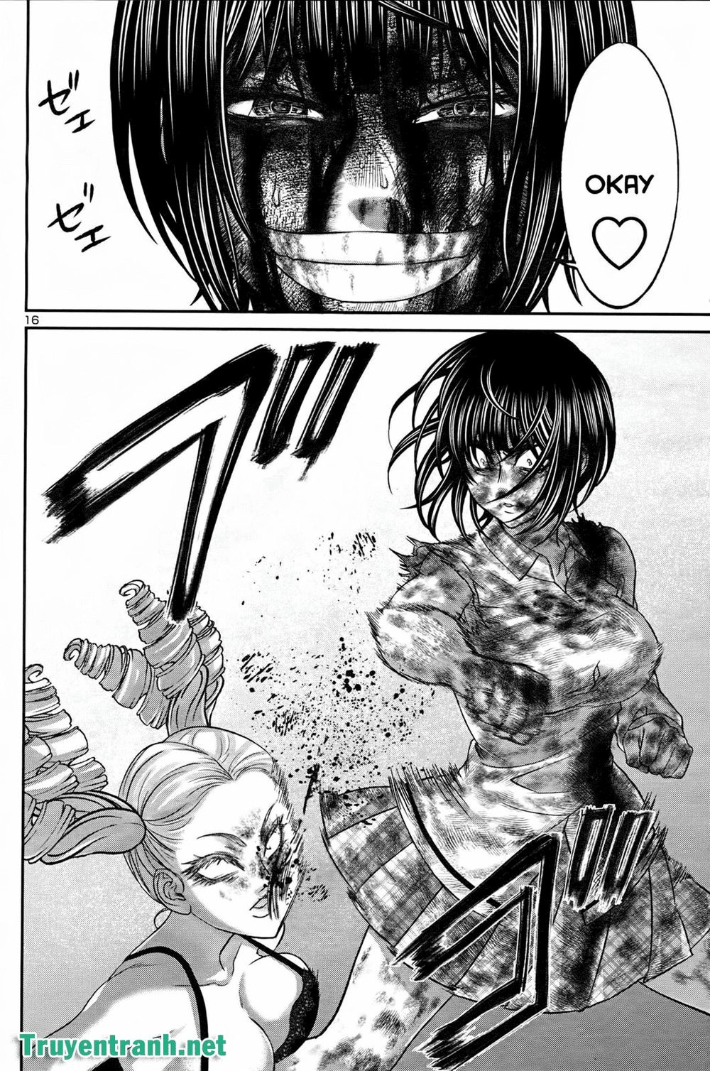 DEAD Tube Chapter 32.2 - 3