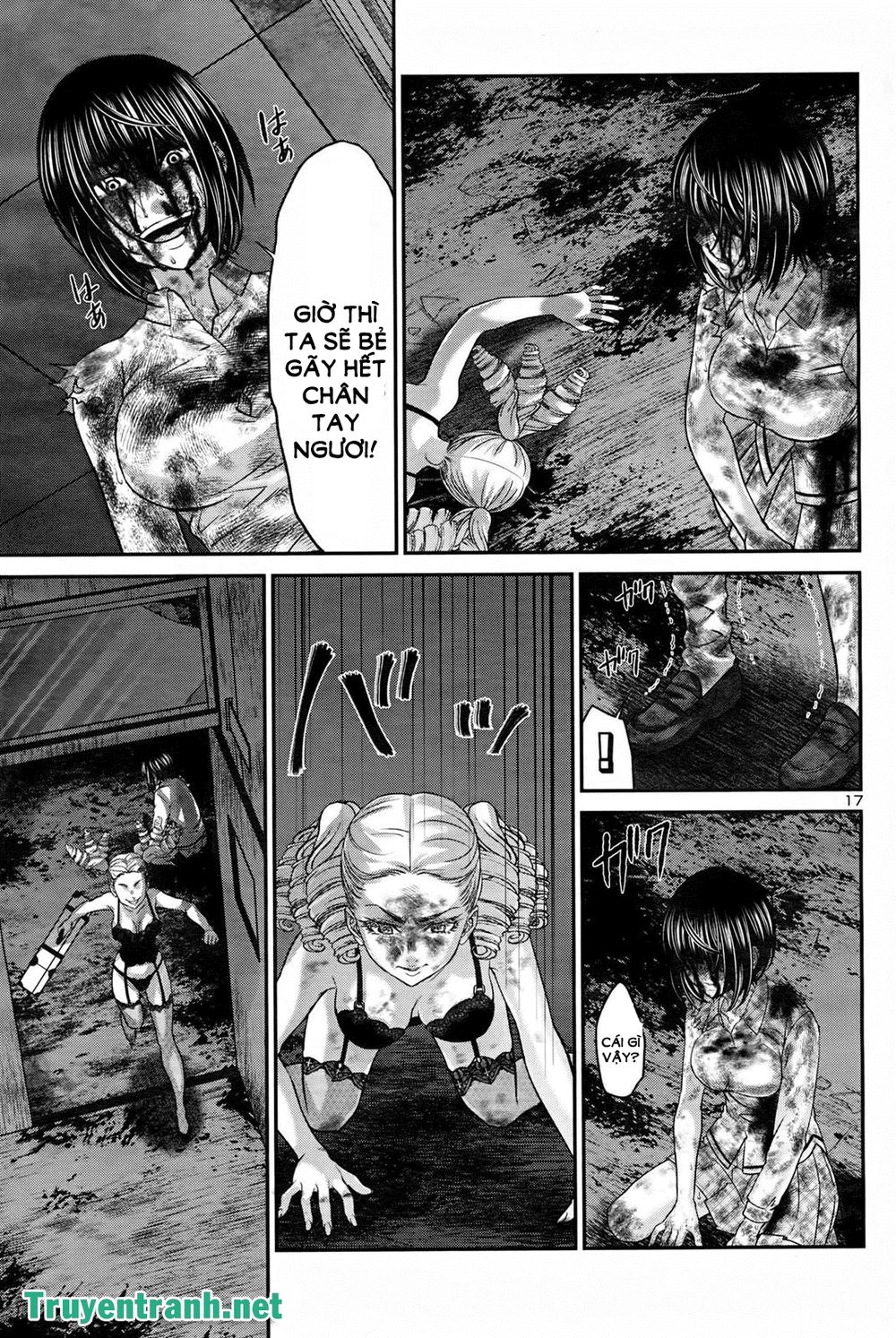 DEAD Tube Chapter 32.2 - 4