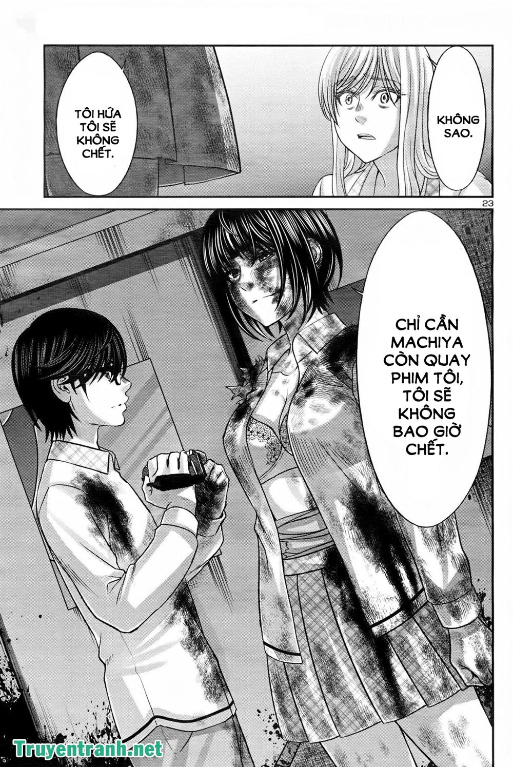 DEAD Tube Chapter 32.2 - 10