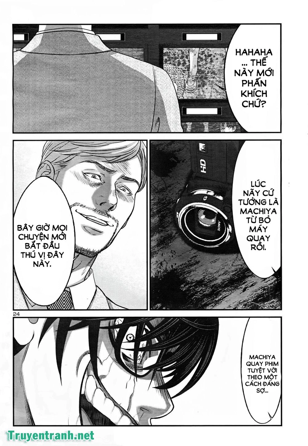 DEAD Tube Chapter 32.2 - 11