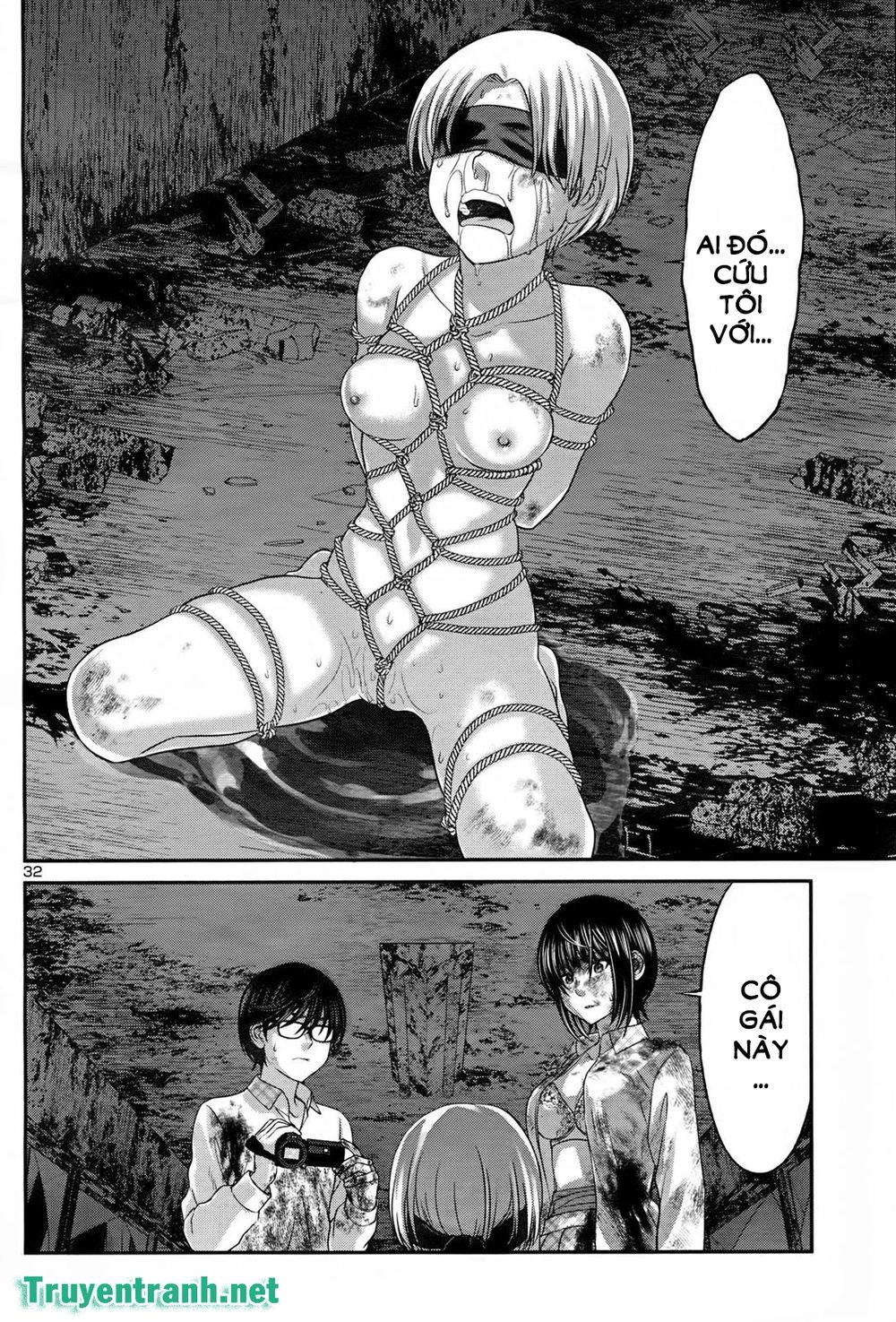 DEAD Tube Chapter 32.3 - 5