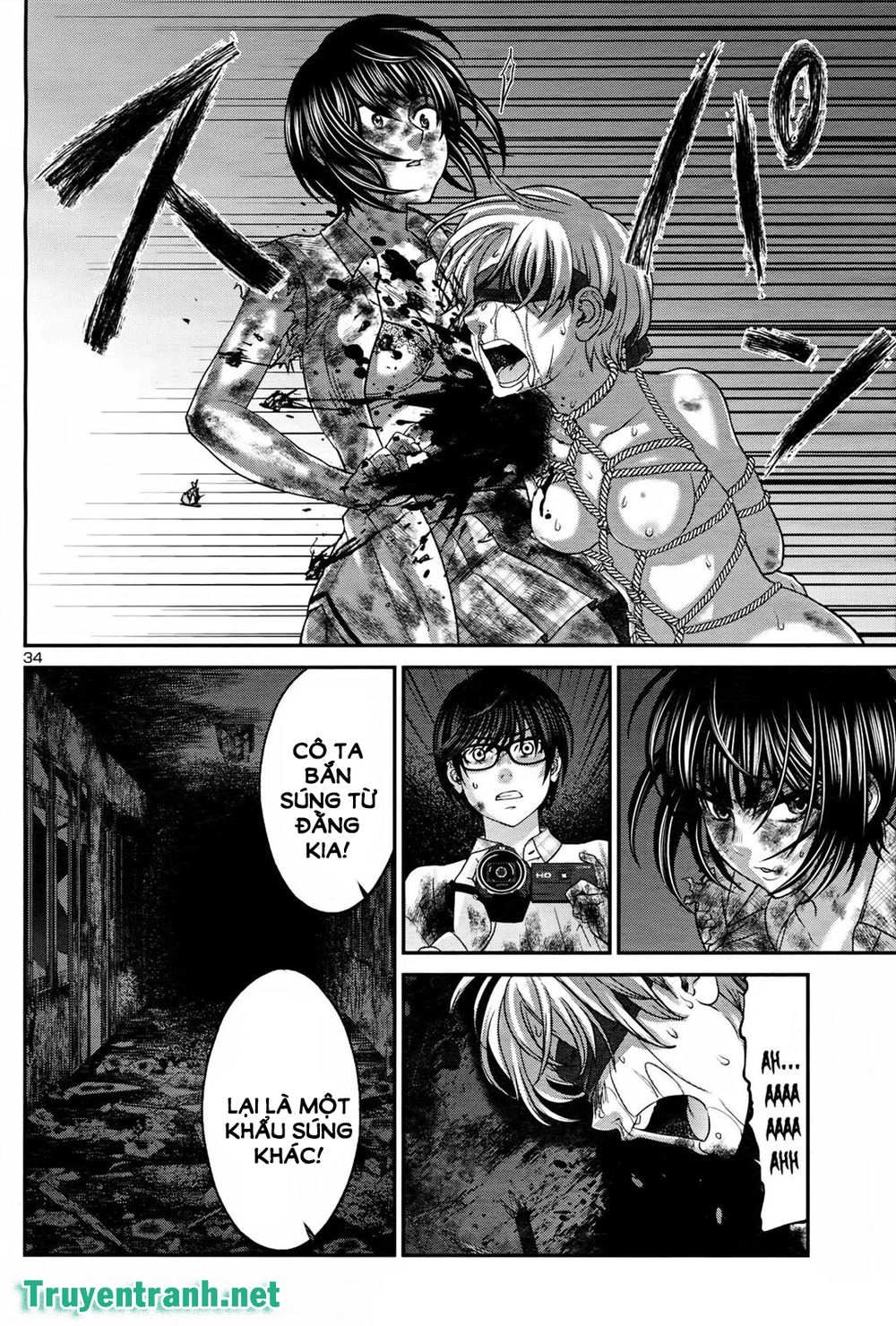 DEAD Tube Chapter 32.3 - 7