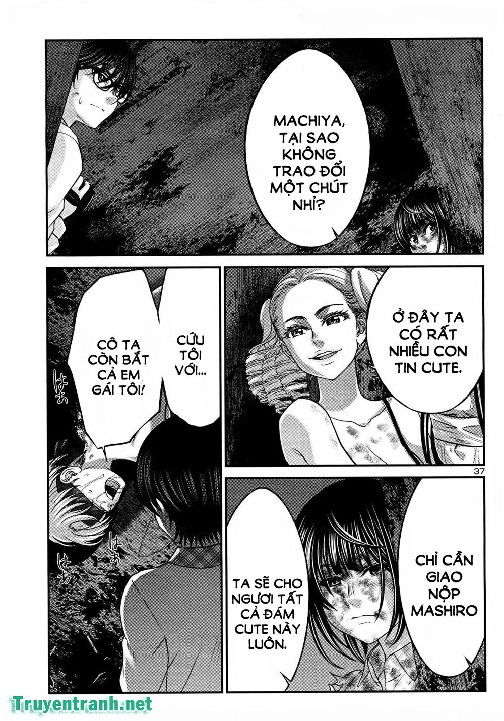 DEAD Tube Chapter 32.3 - 10