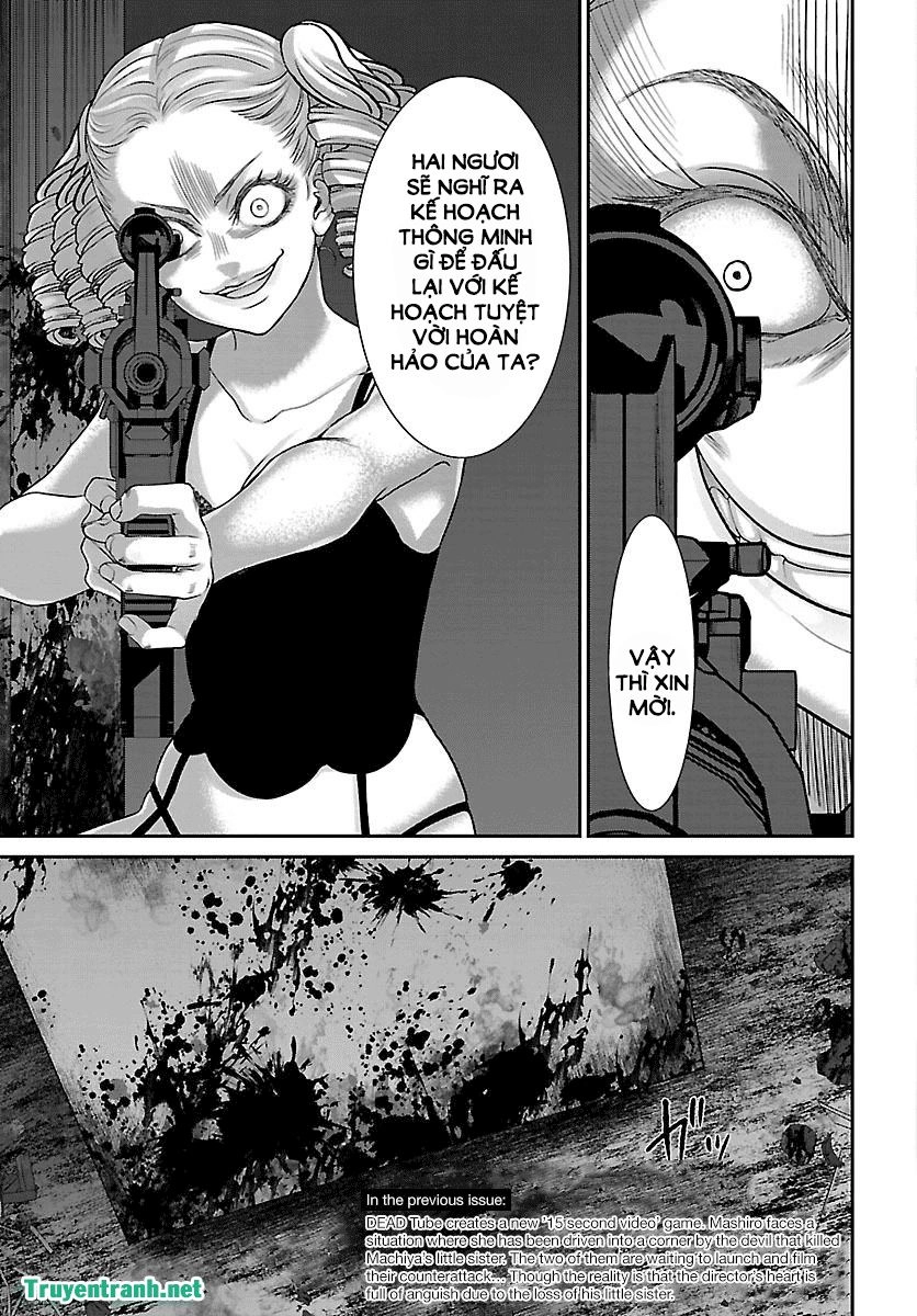 DEAD Tube Chapter 33.1 - 4