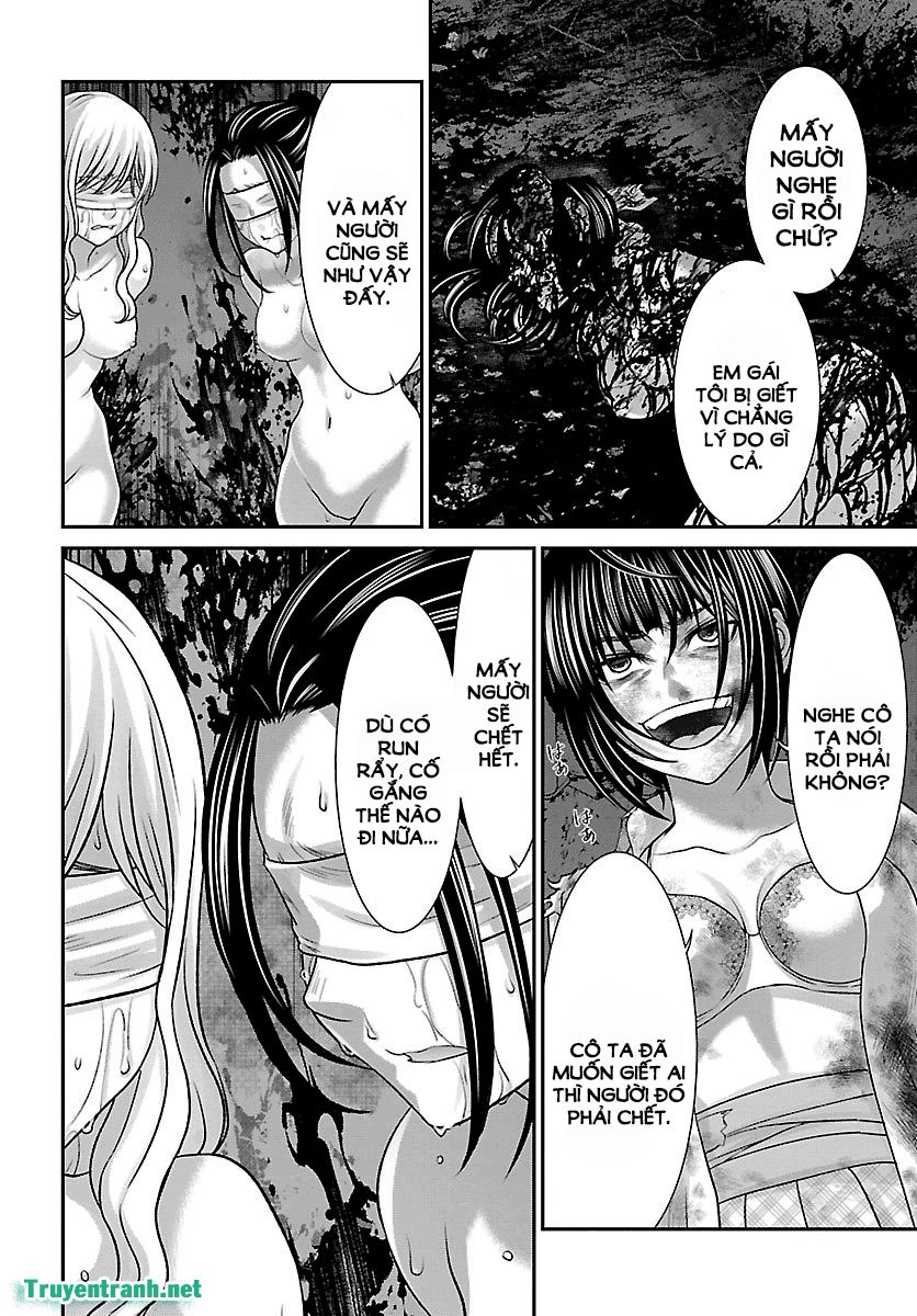 DEAD Tube Chapter 33.1 - 7