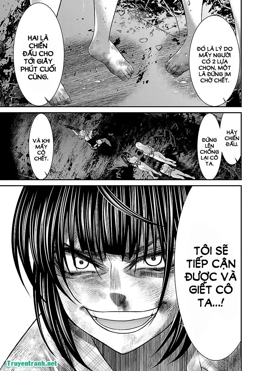 DEAD Tube Chapter 33.1 - 8