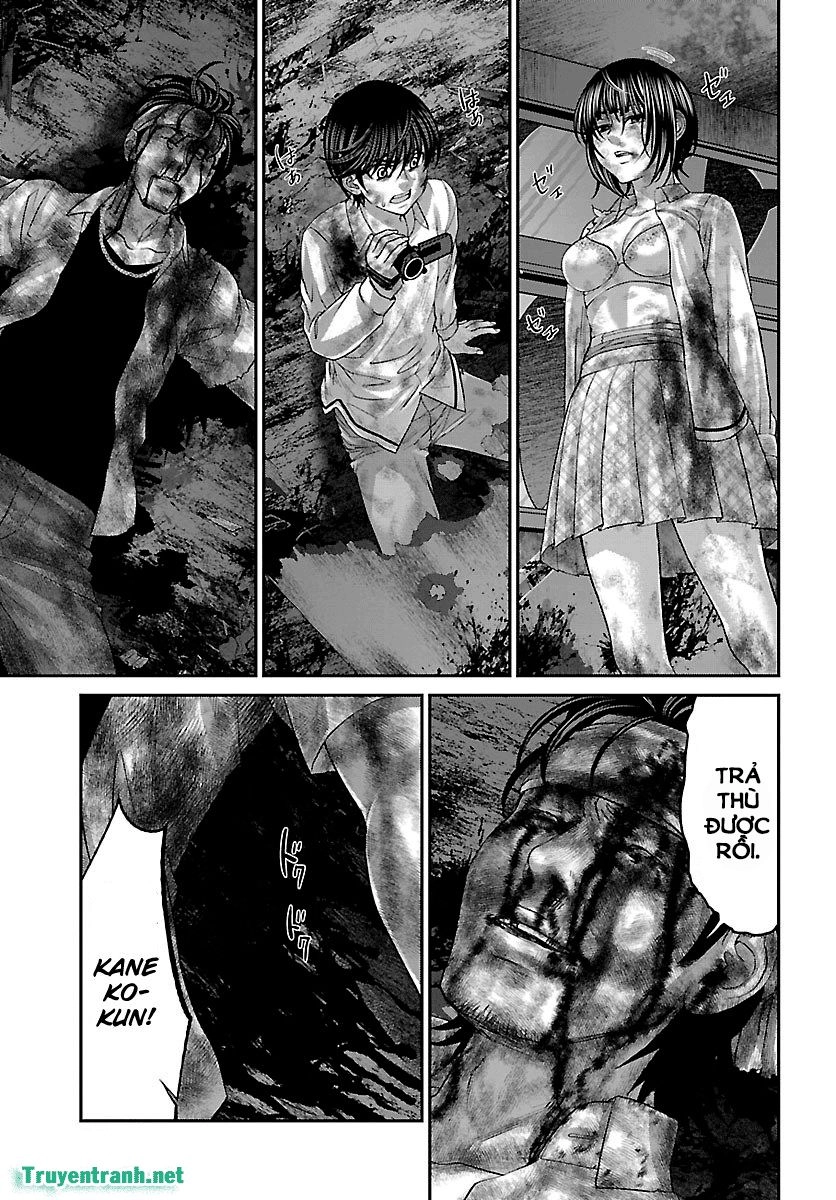 DEAD Tube Chapter 33.2 - 7