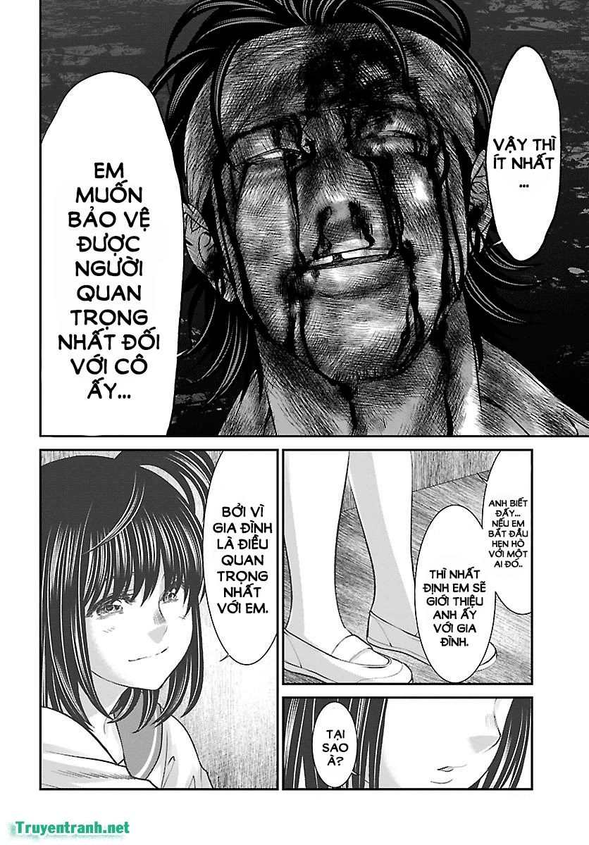 DEAD Tube Chapter 33.2 - 10