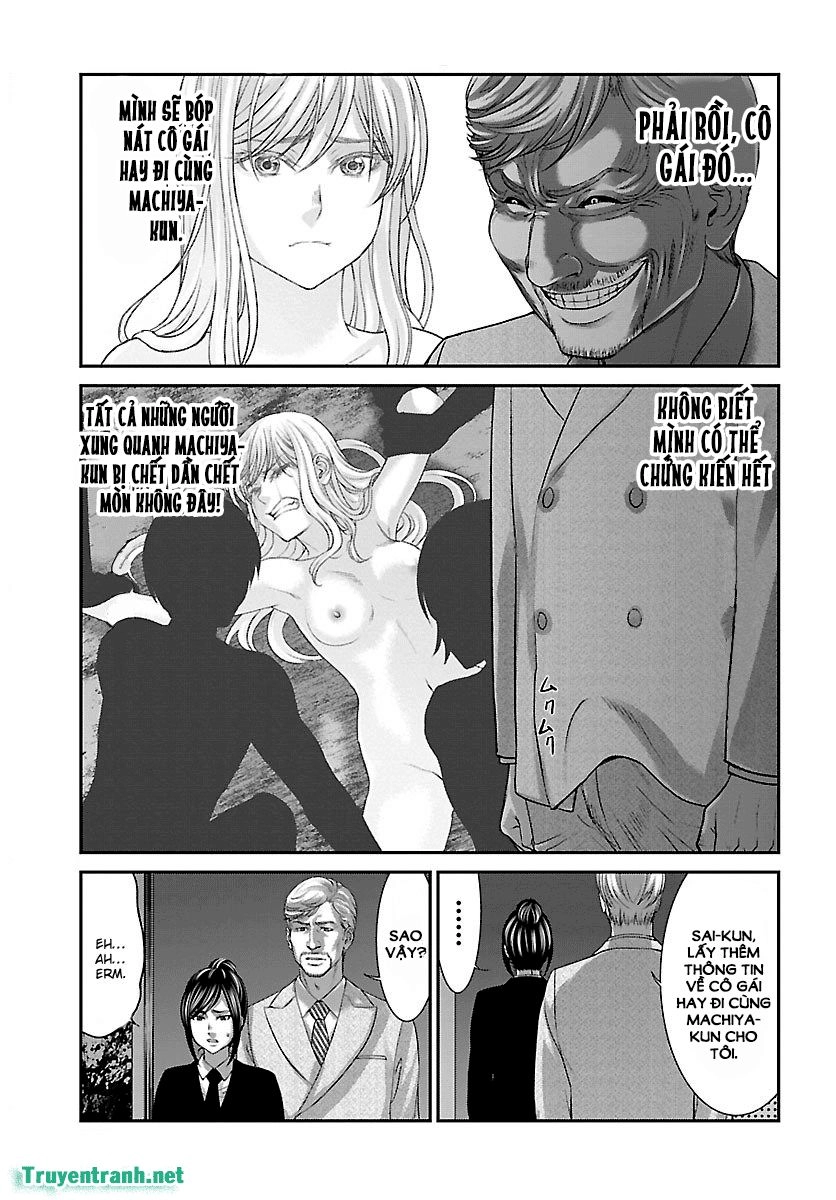 DEAD Tube Chapter 33.2 - 13