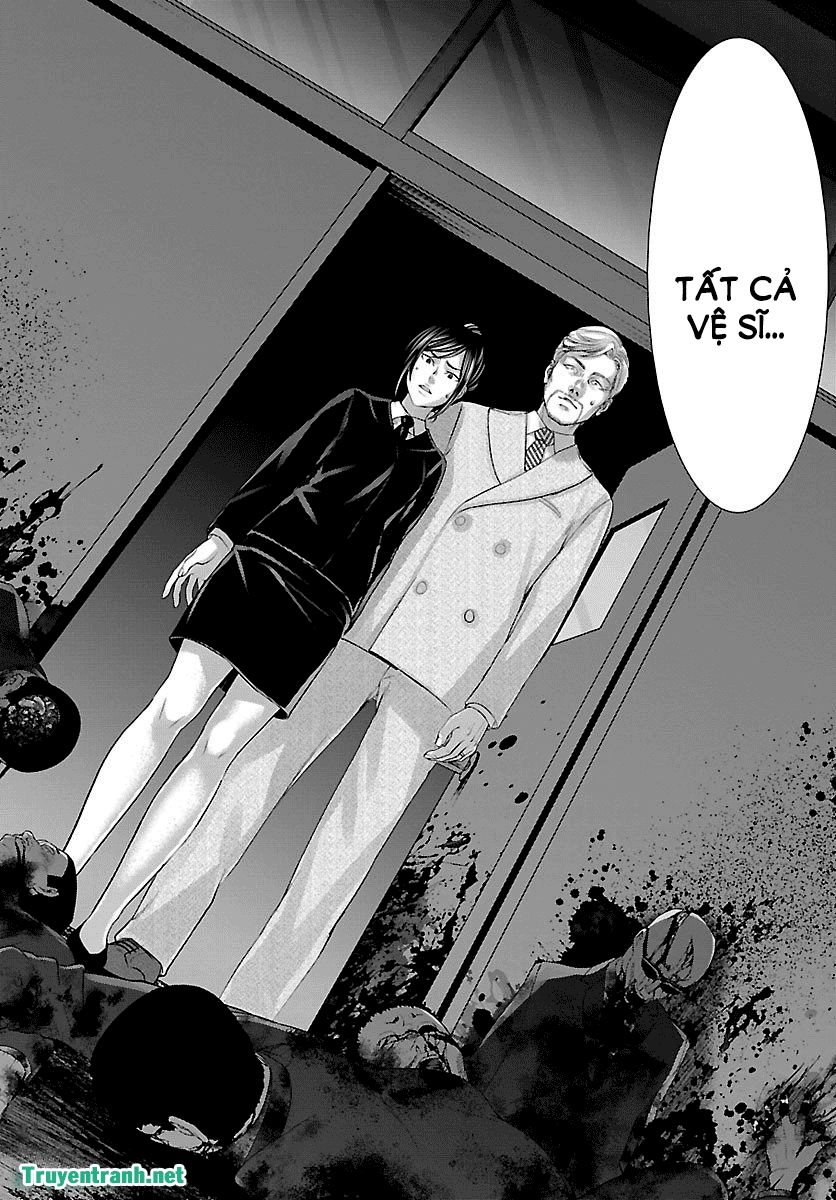 DEAD Tube Chapter 33.2 - 14