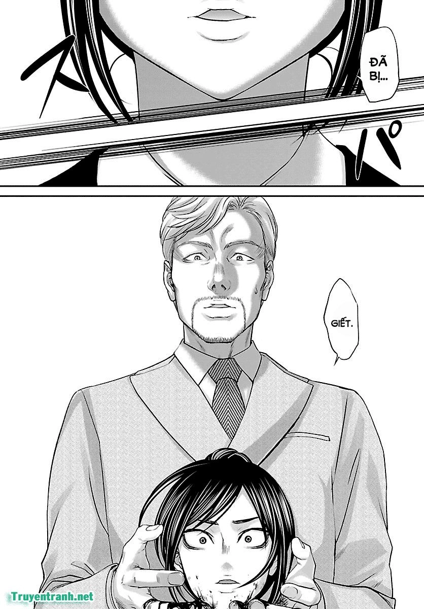 DEAD Tube Chapter 33.2 - 15