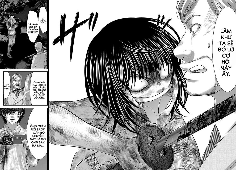 DEAD Tube Chapter 33.3 - 2