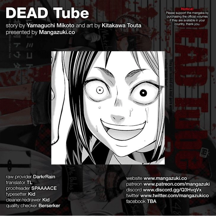 DEAD Tube Chapter 34.1 - 2