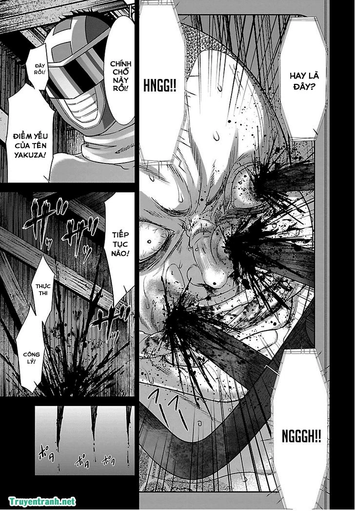 DEAD Tube Chapter 34.1 - 7