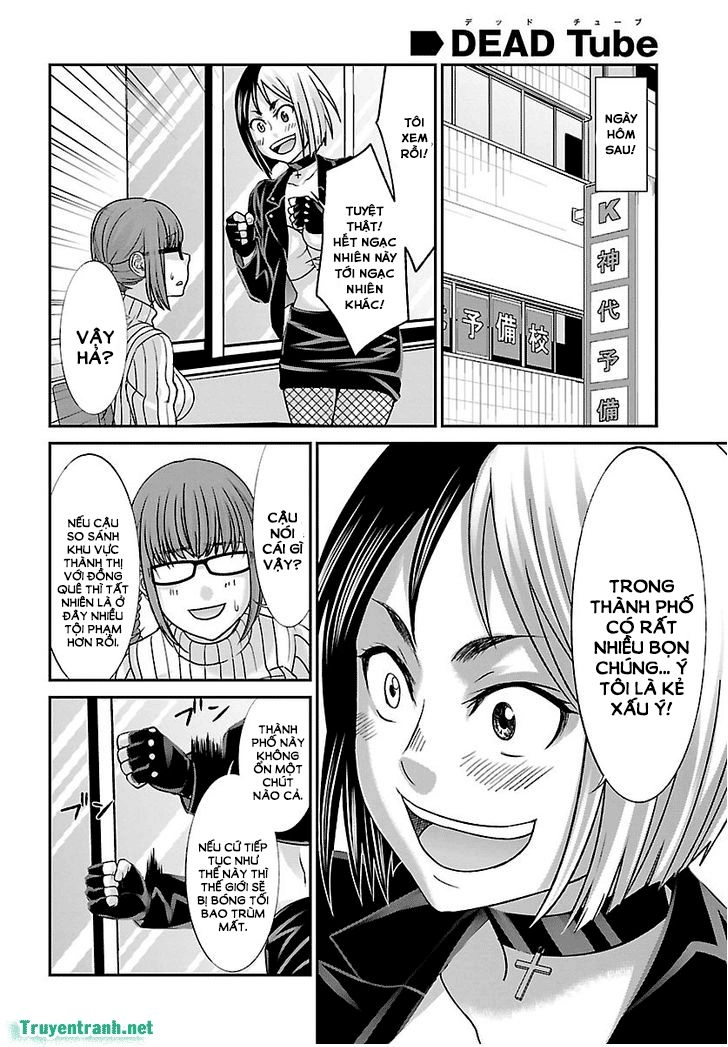 DEAD Tube Chapter 34.1 - 14