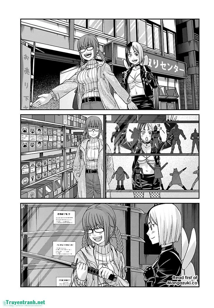 DEAD Tube Chapter 34.2 - 4