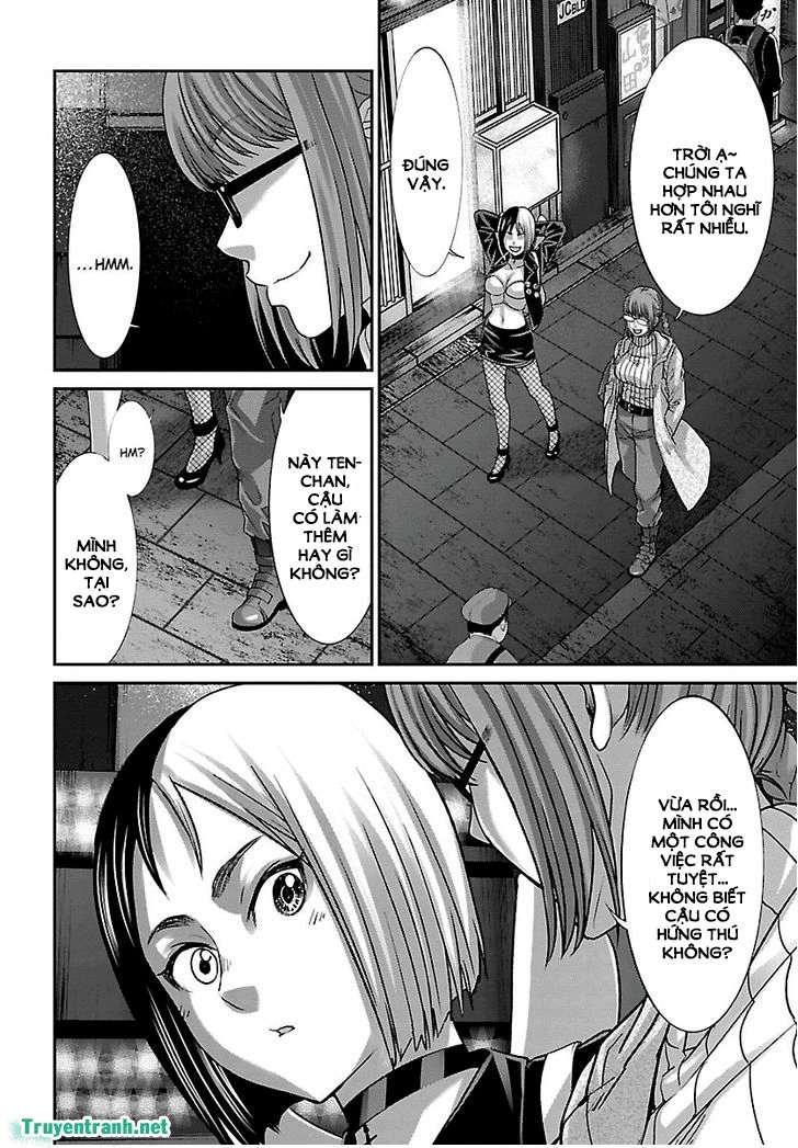 DEAD Tube Chapter 34.2 - 5