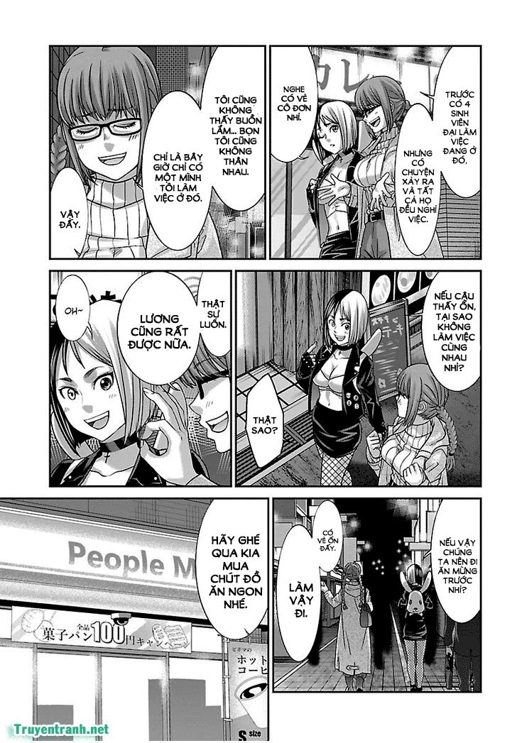 DEAD Tube Chapter 34.2 - 6