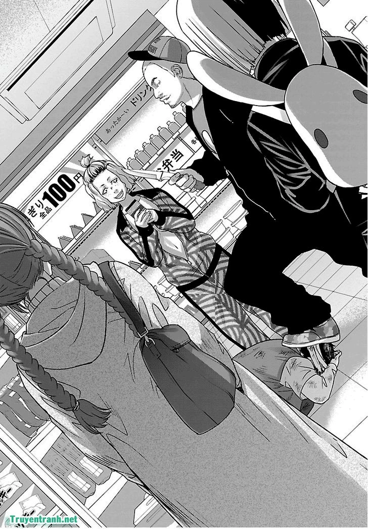 DEAD Tube Chapter 34.2 - 7