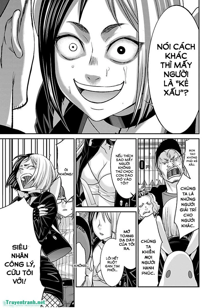 DEAD Tube Chapter 34.2 - 12