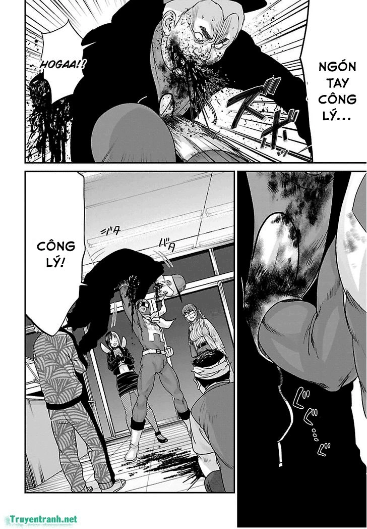 DEAD Tube Chapter 34.3 - 6