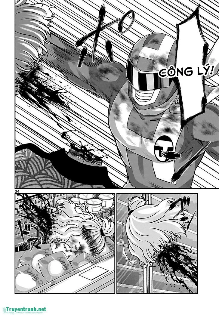 DEAD Tube Chapter 34.3 - 10