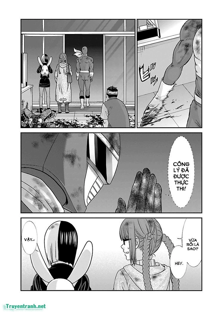 DEAD Tube Chapter 34.3 - 11