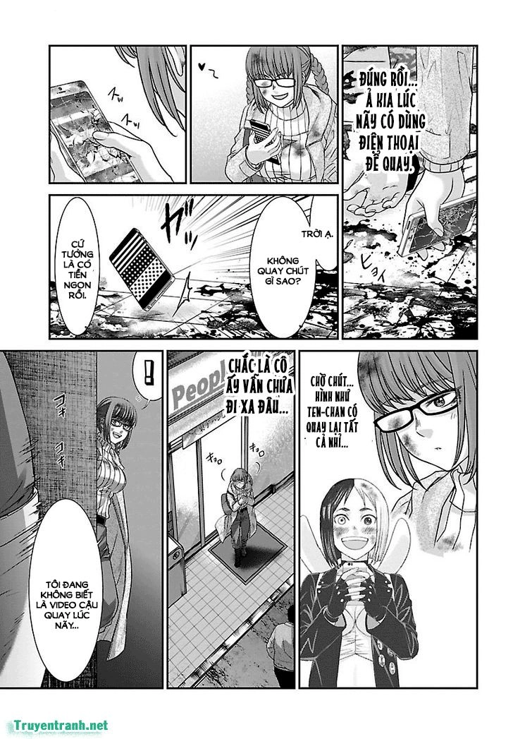 DEAD Tube Chapter 34.3 - 13