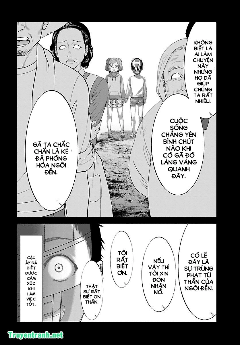 DEAD Tube Chapter 35.1 - 6