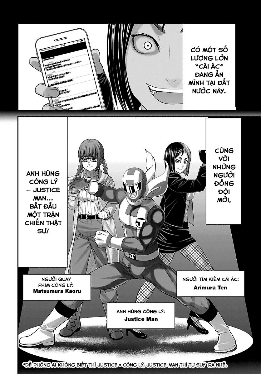 DEAD Tube Chapter 35.1 - 10