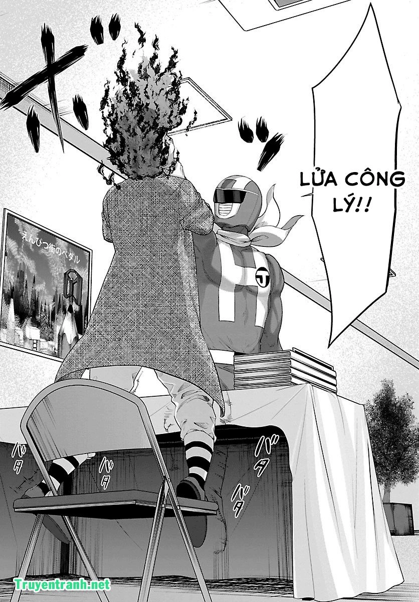 DEAD Tube Chapter 35.2 - 5